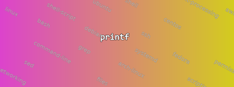 printf