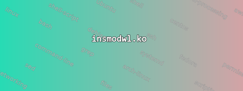 insmodwl.ko