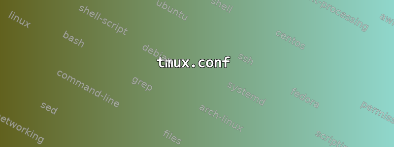 tmux.conf