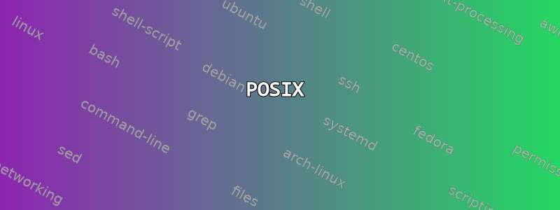 POSIX