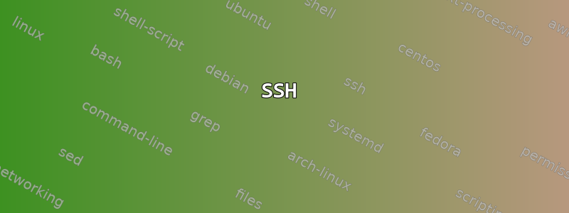 SSH