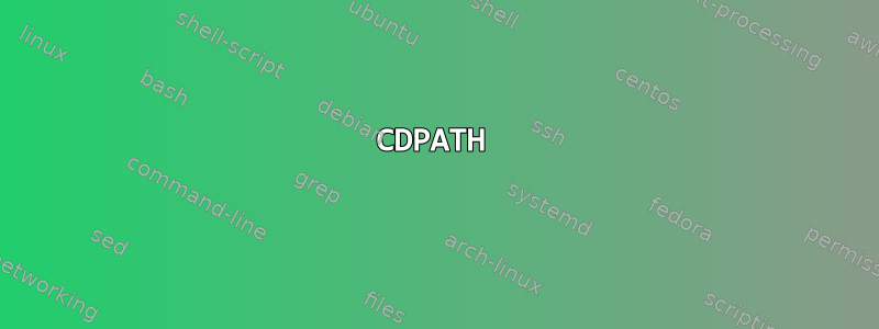 CDPATH