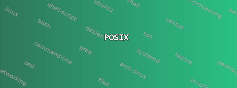 POSIX